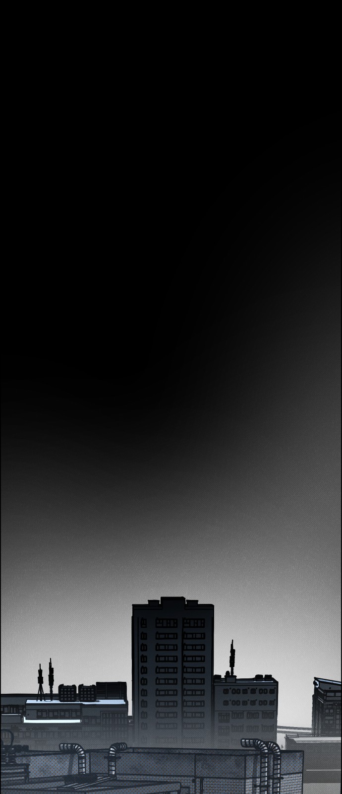 88 페이지