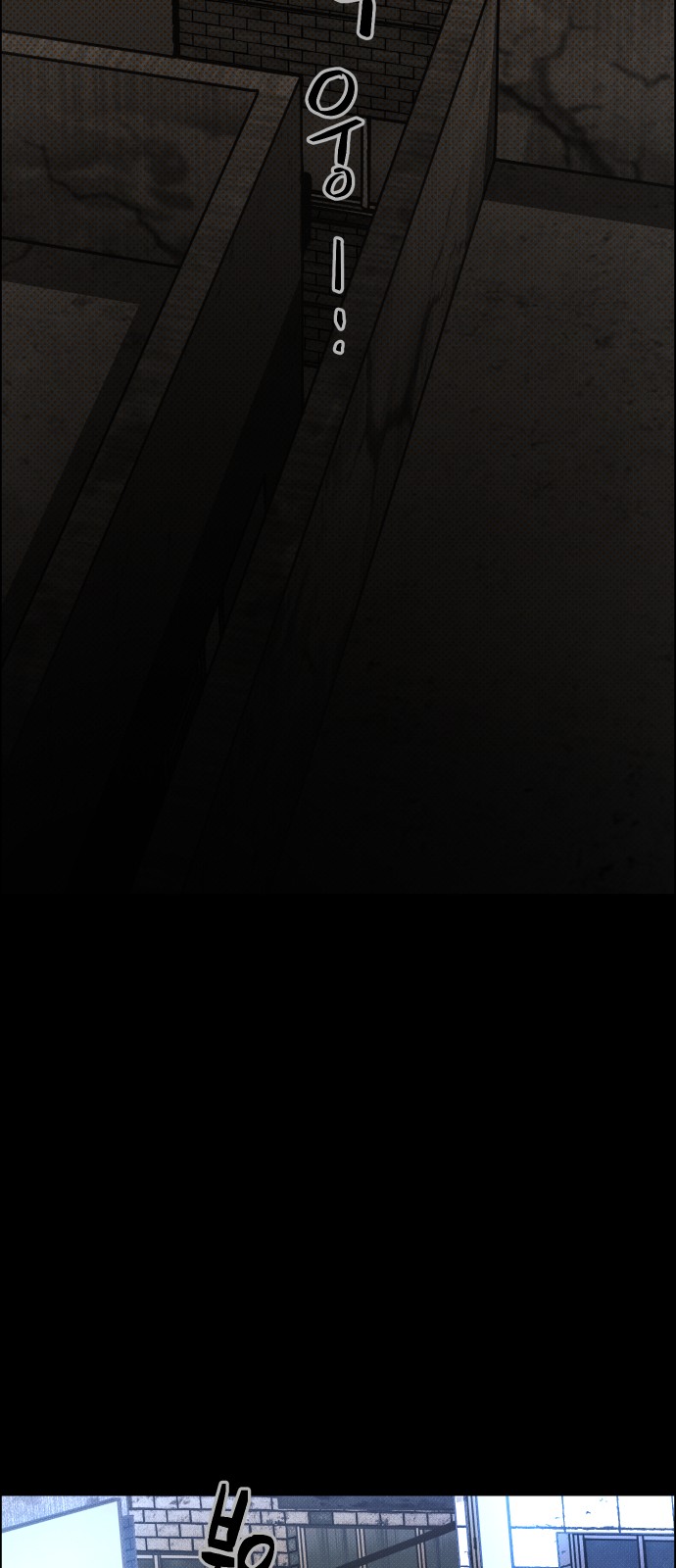 90 페이지