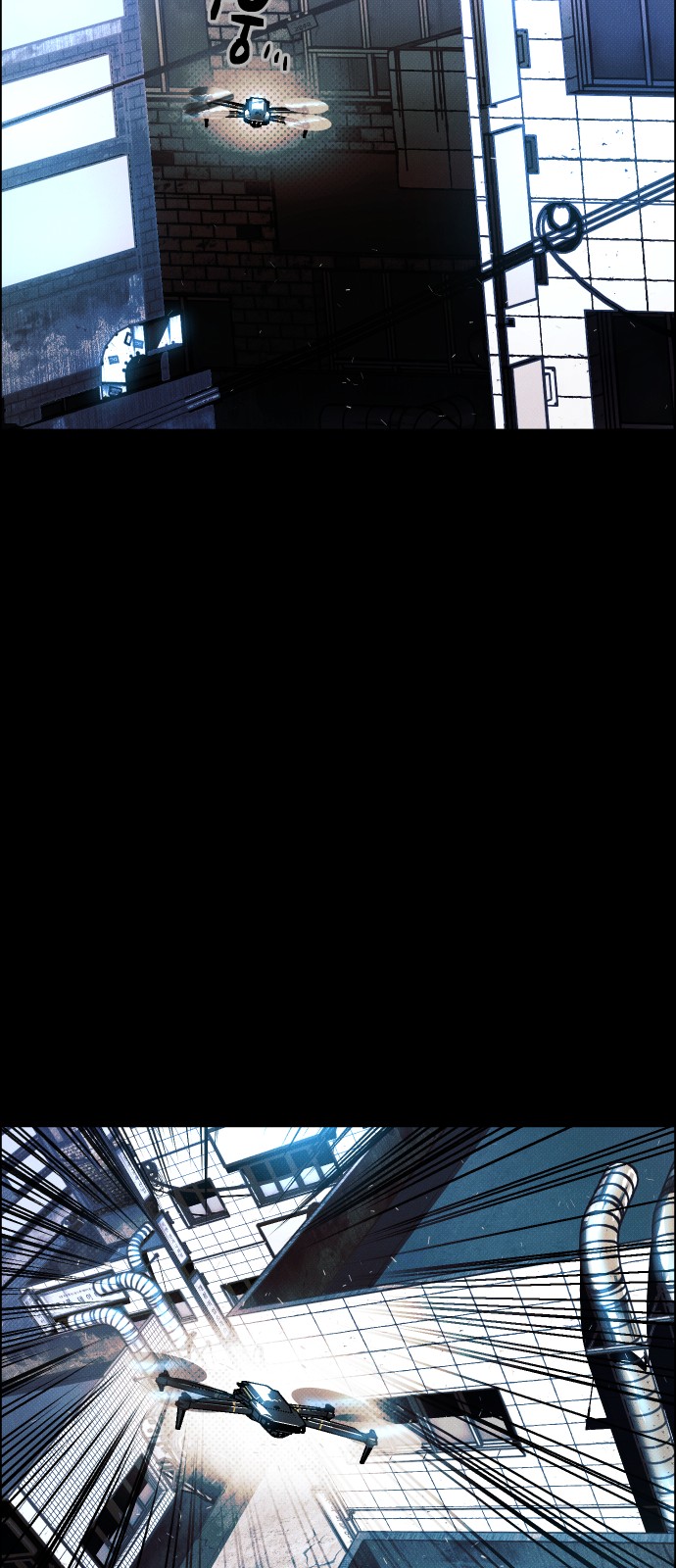 91 페이지