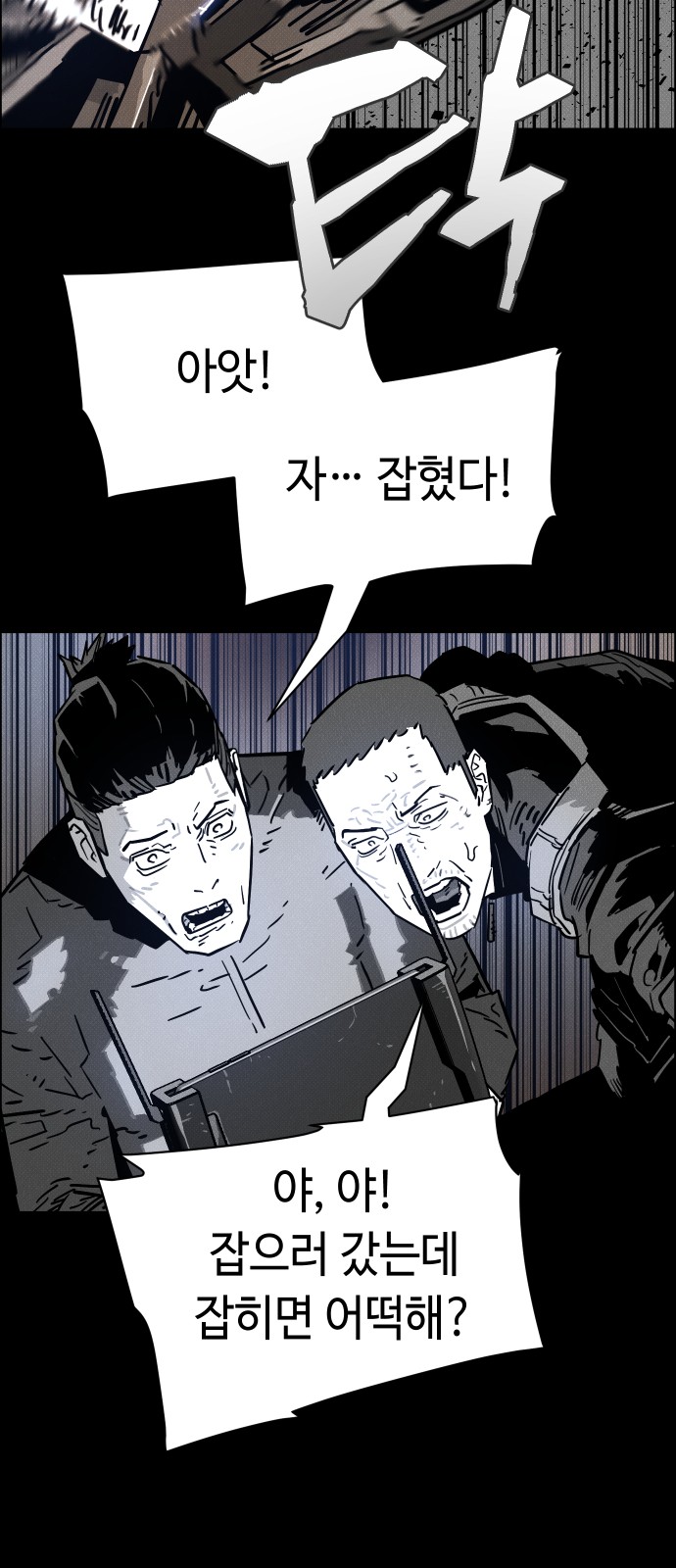 20 페이지