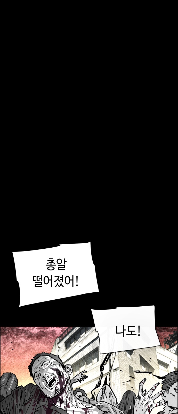 100 페이지