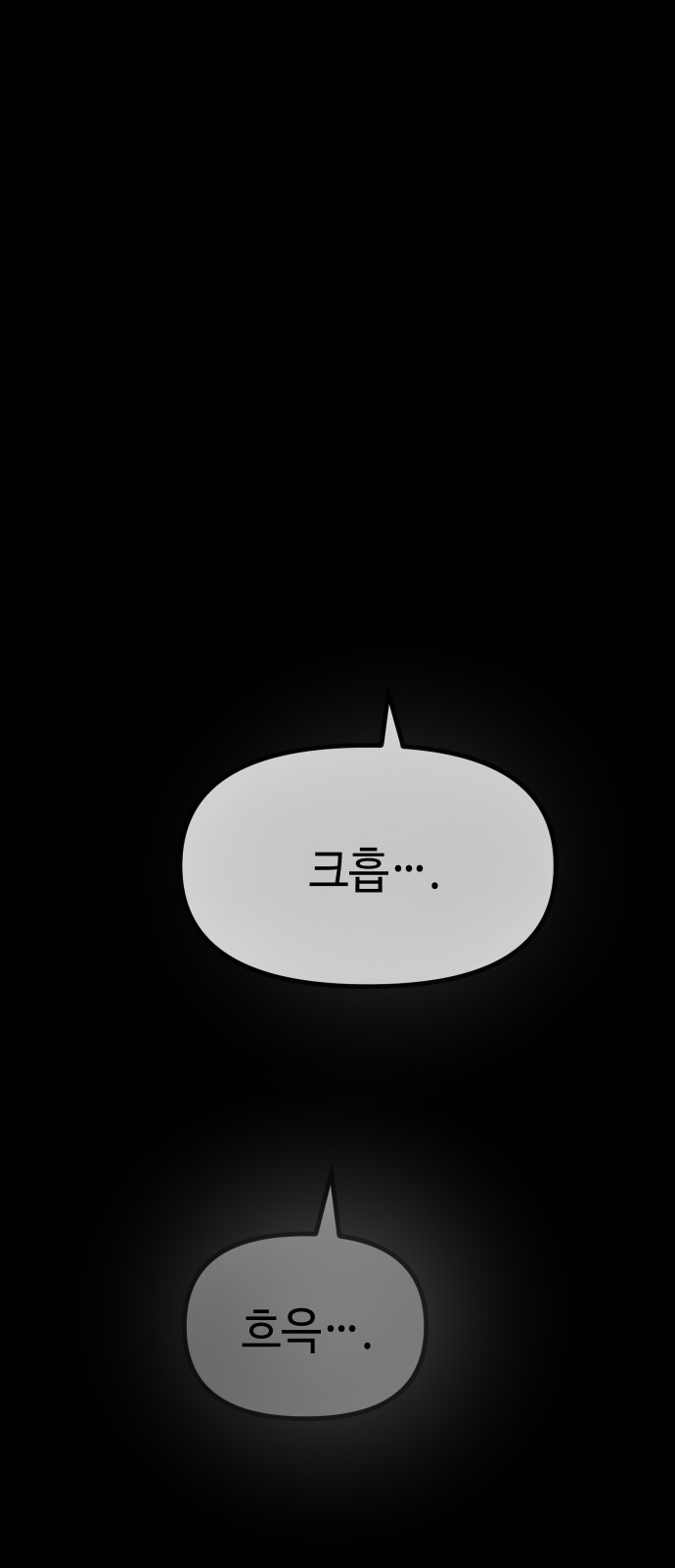 94 페이지