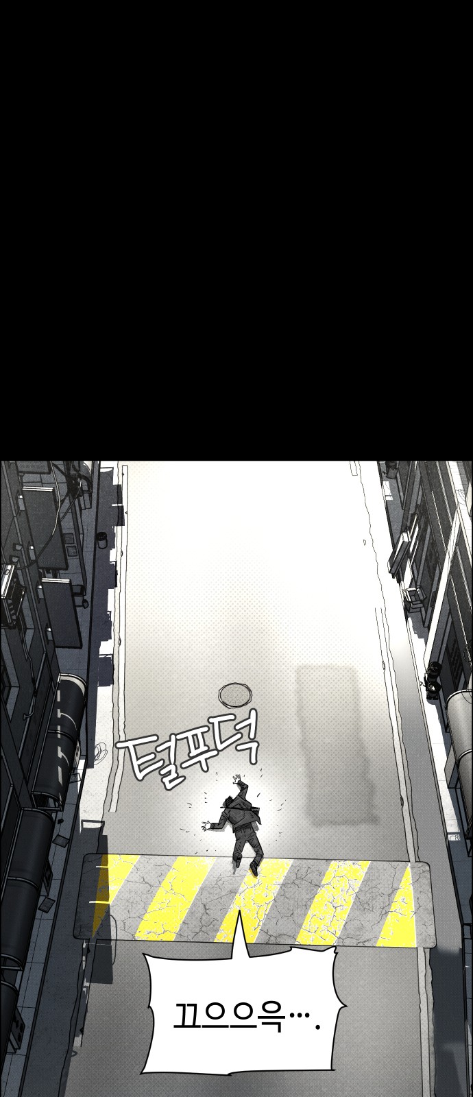 41 페이지