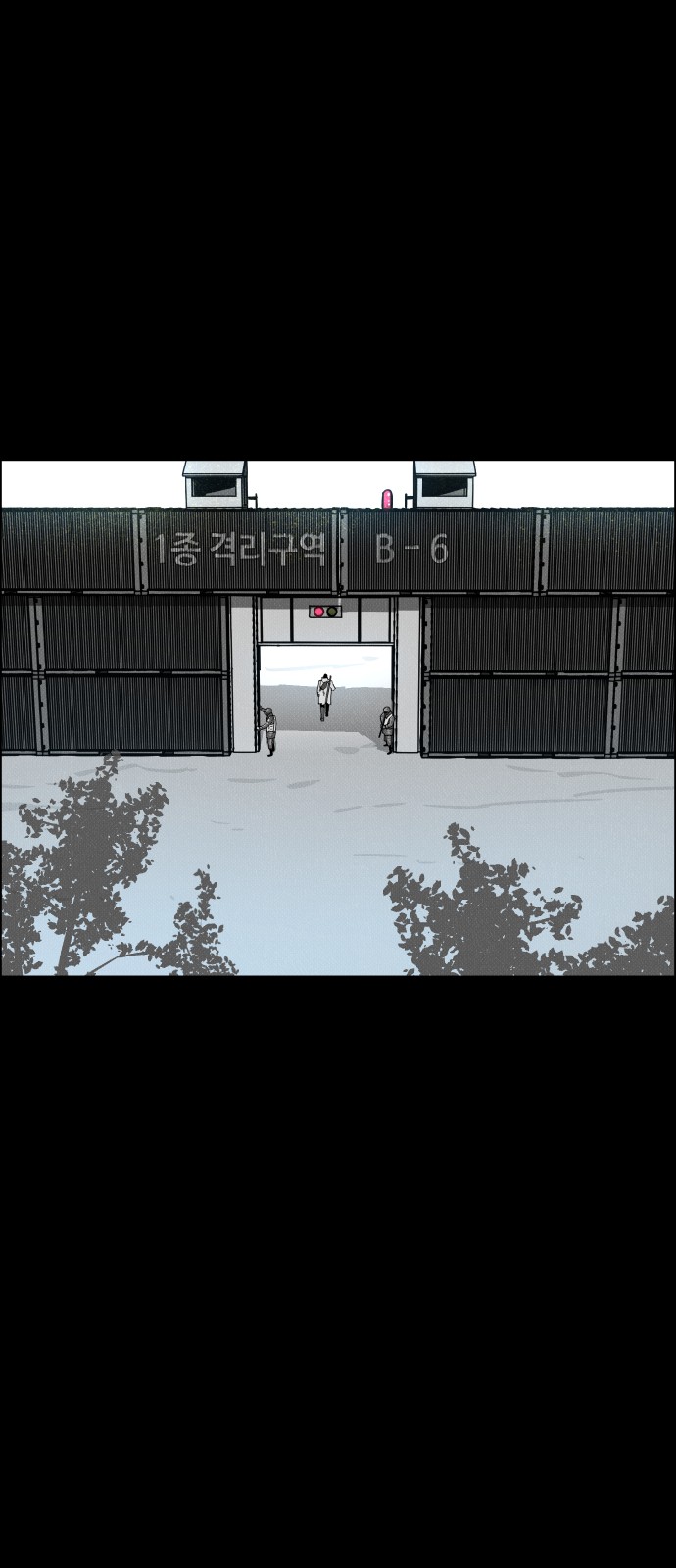 31 페이지
