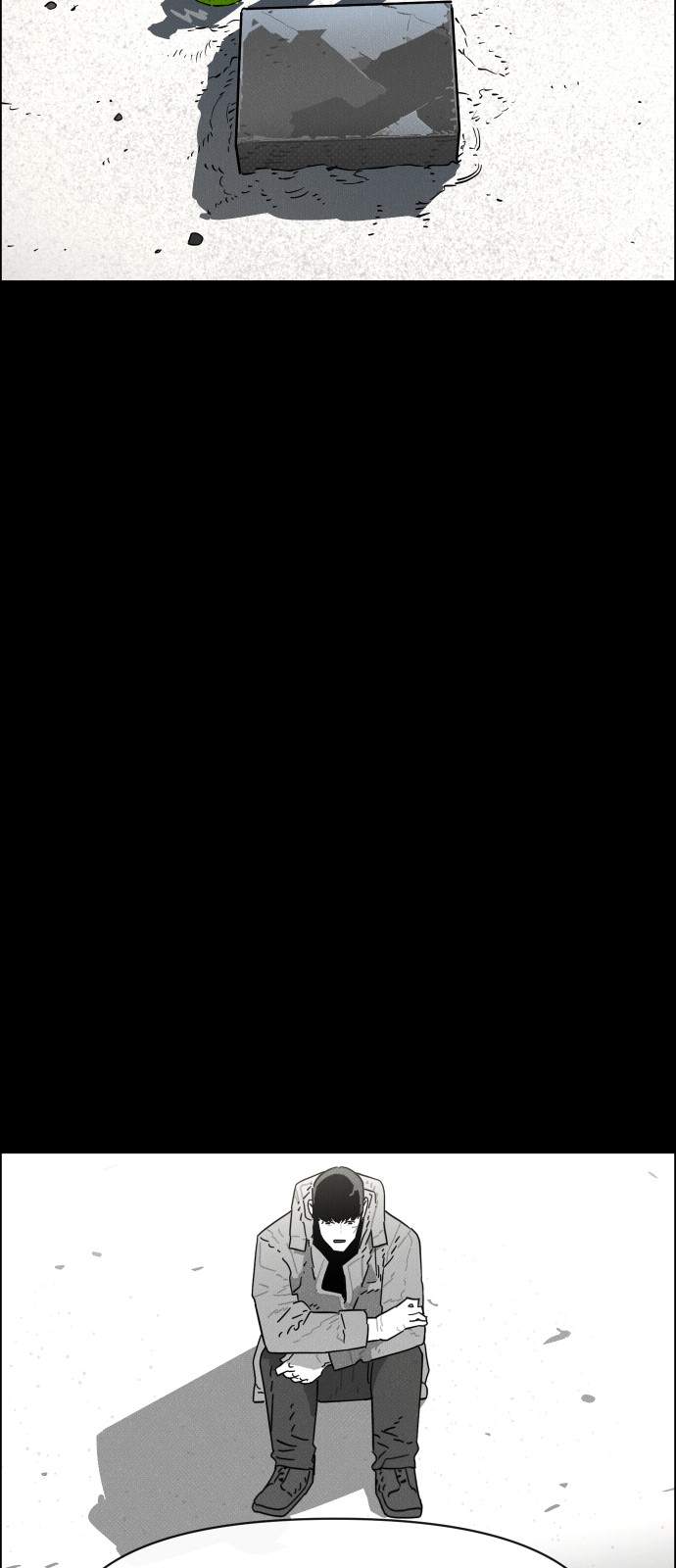 35 페이지