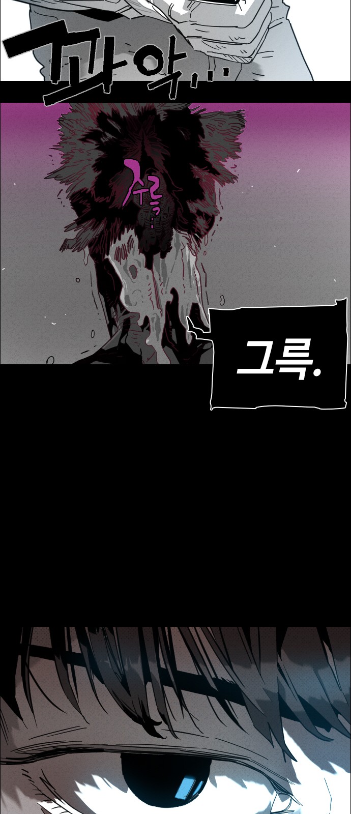 123 페이지
