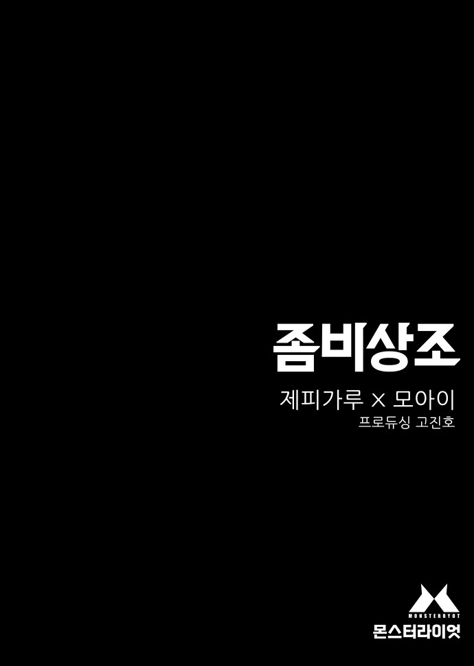 129 페이지