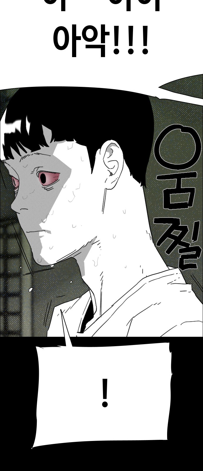 22 페이지