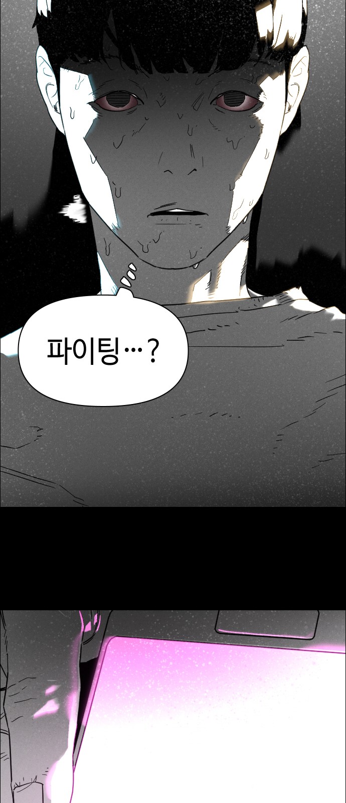 47 페이지