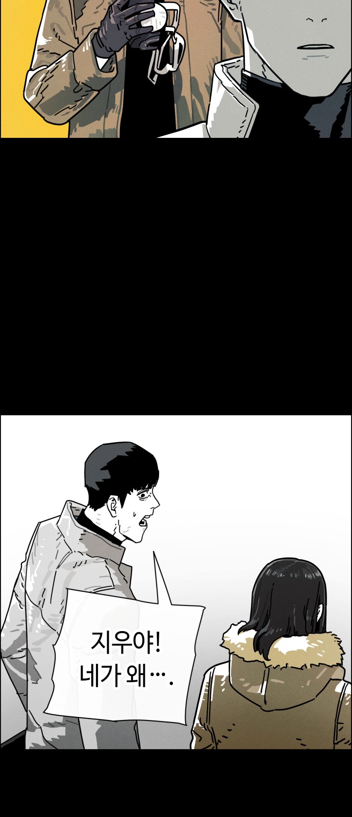 47 페이지