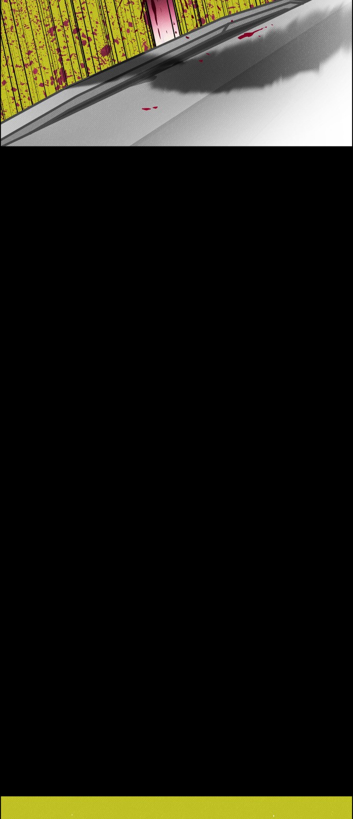 96 페이지