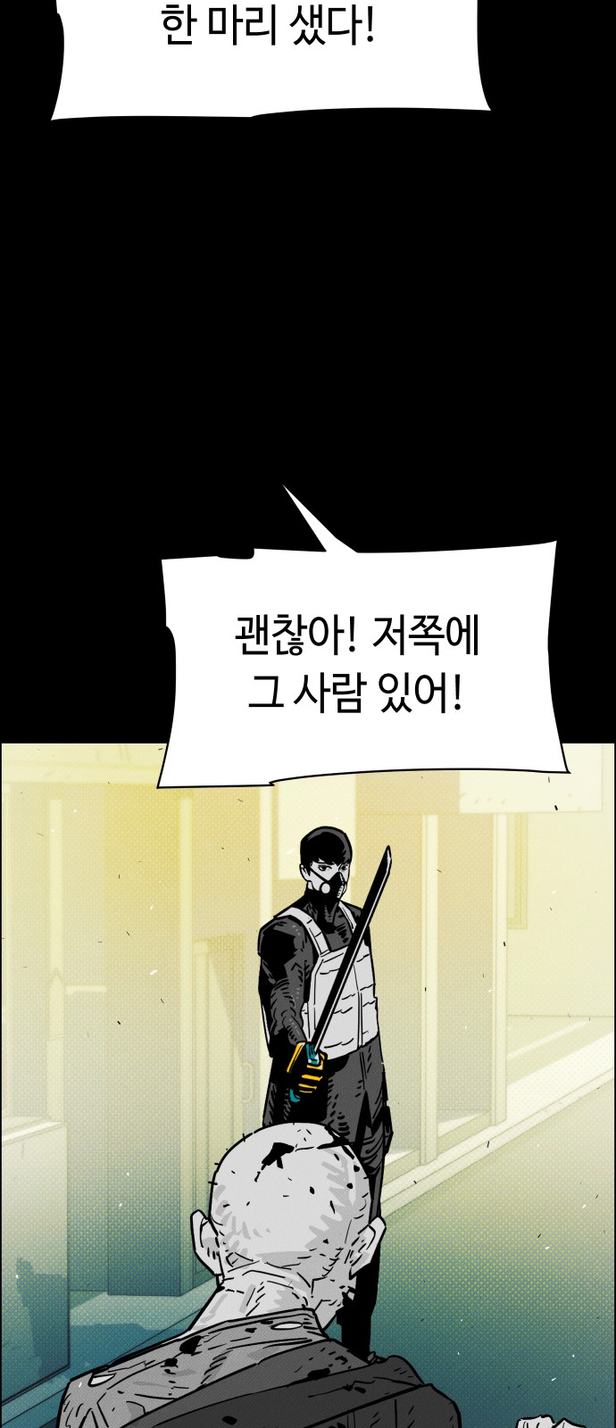 22 페이지