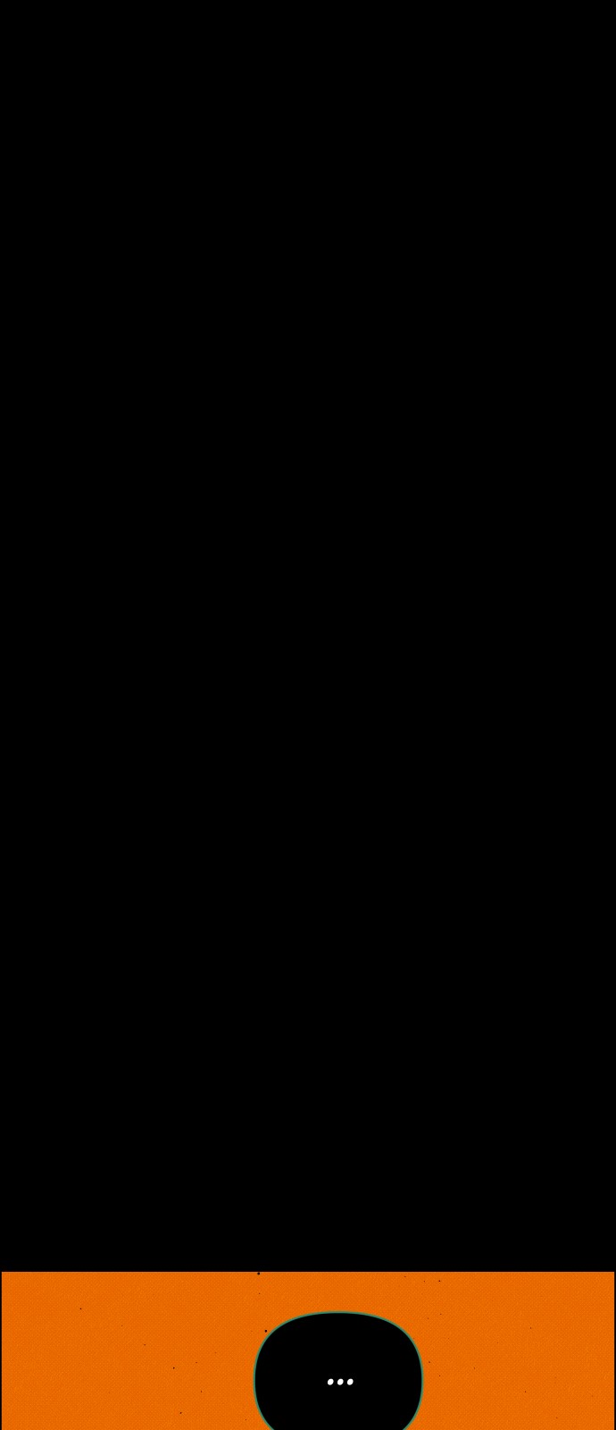 105 페이지