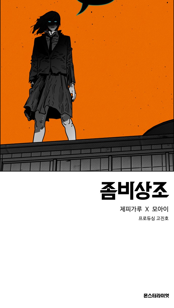 106 페이지