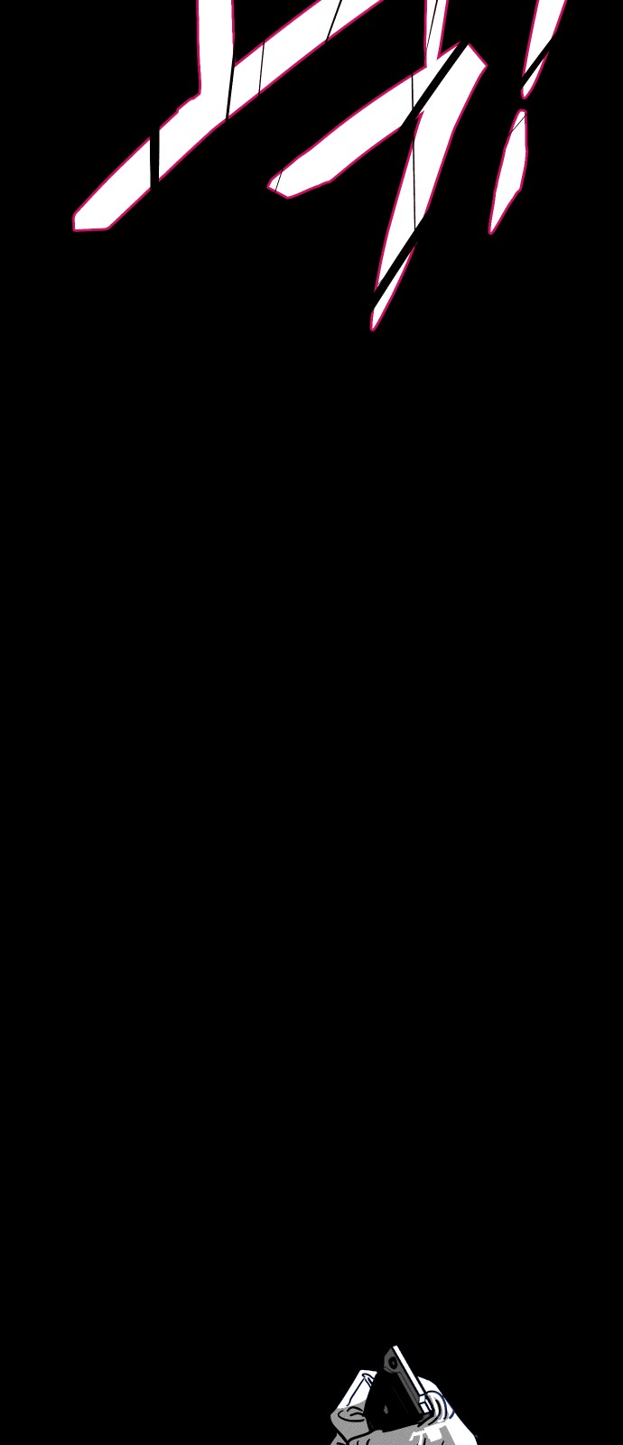 95 페이지