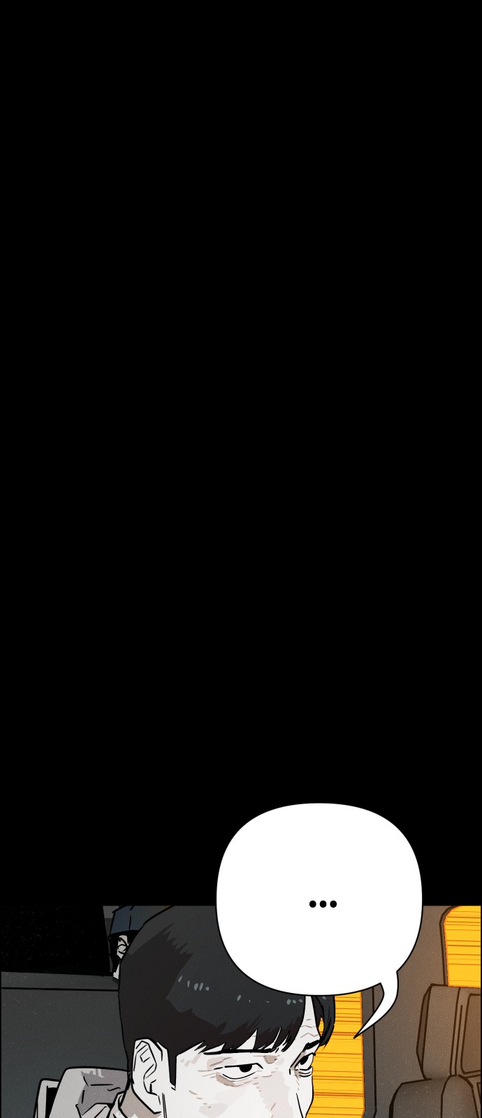 103 페이지