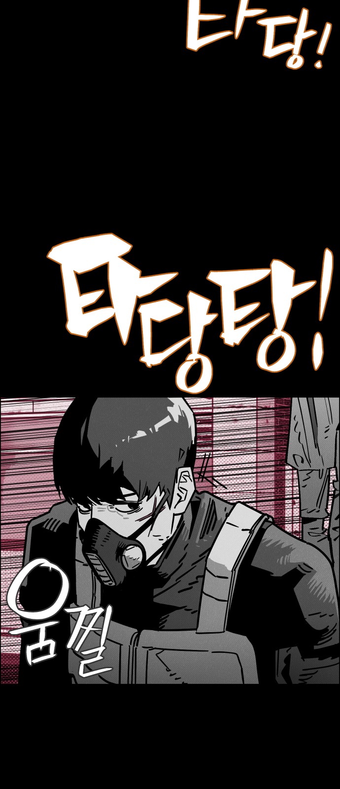40 페이지