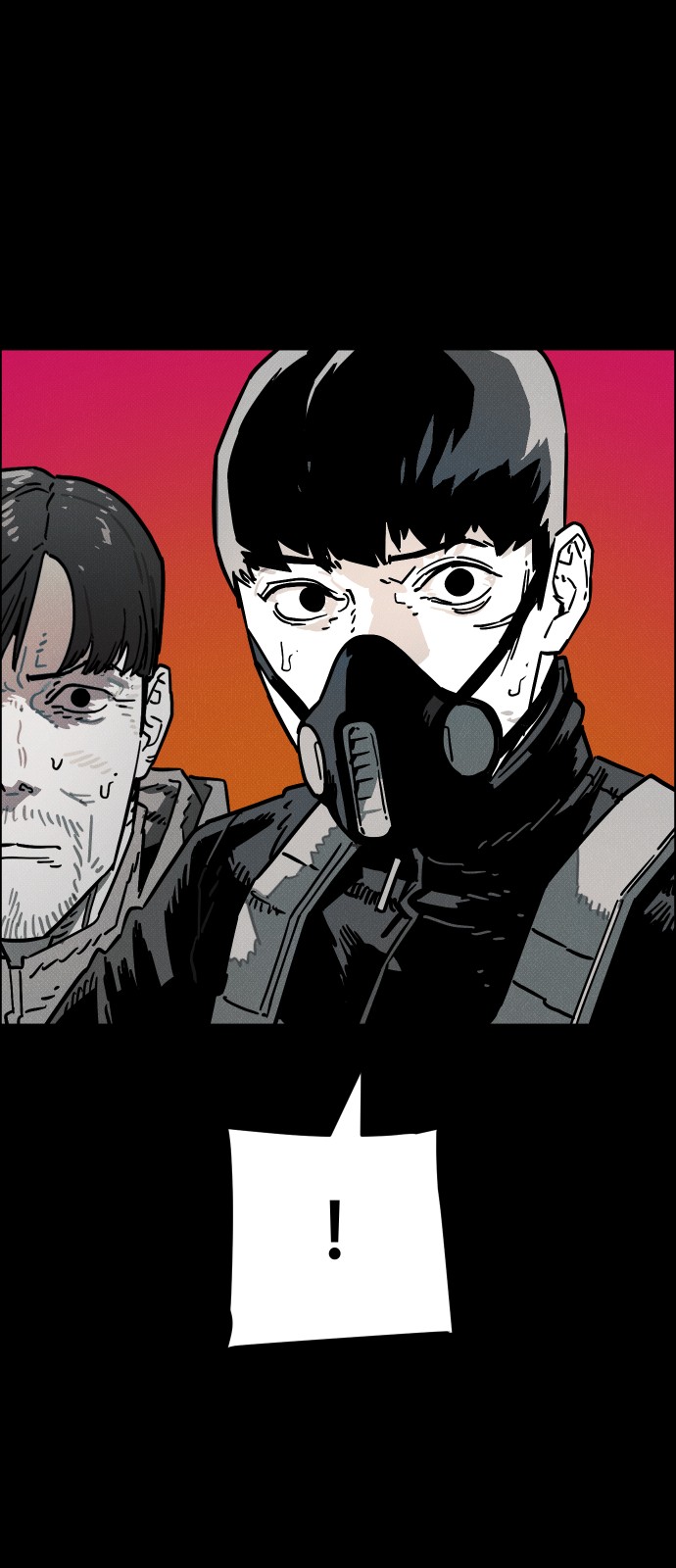 50 페이지