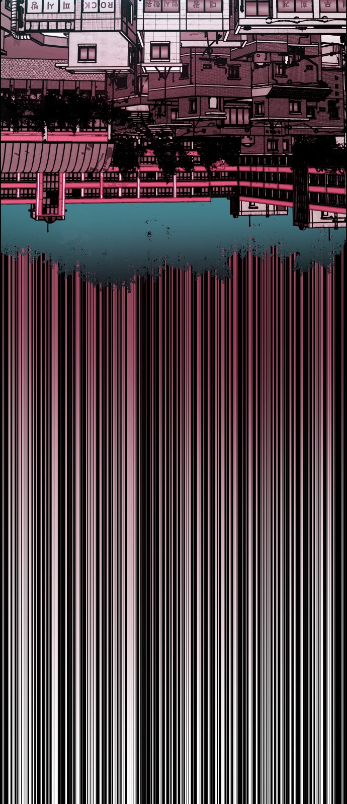 87 페이지