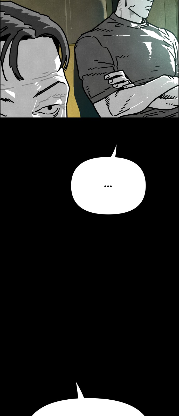 104 페이지