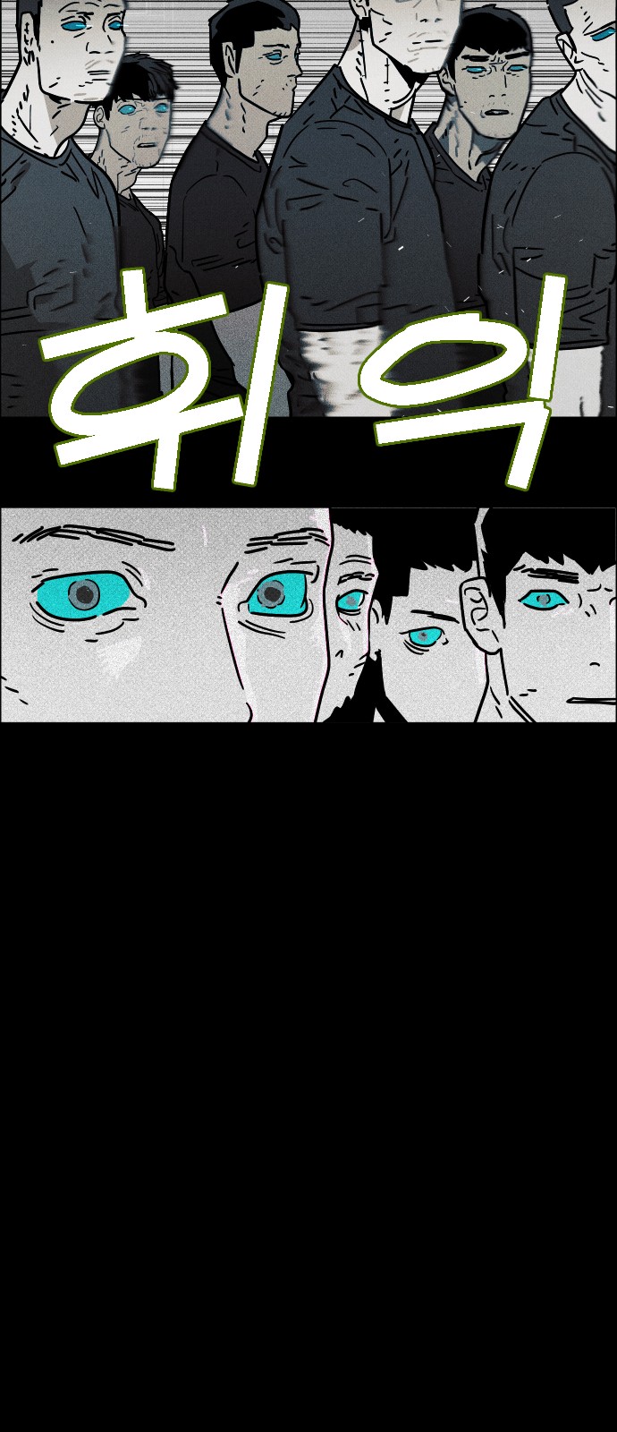 72 페이지