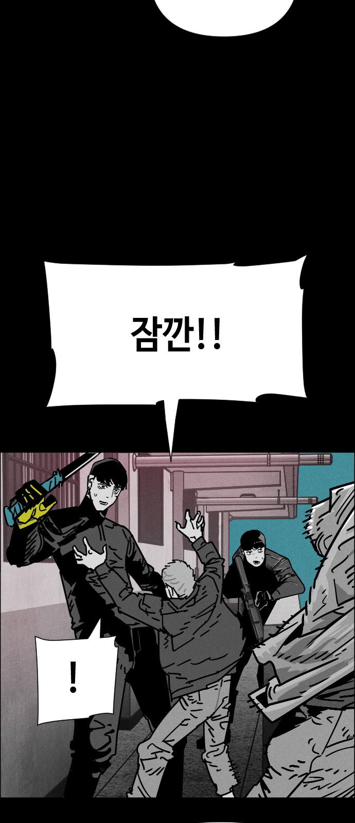 32 페이지