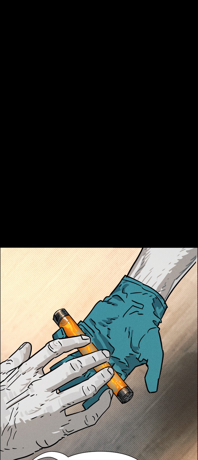 37 페이지