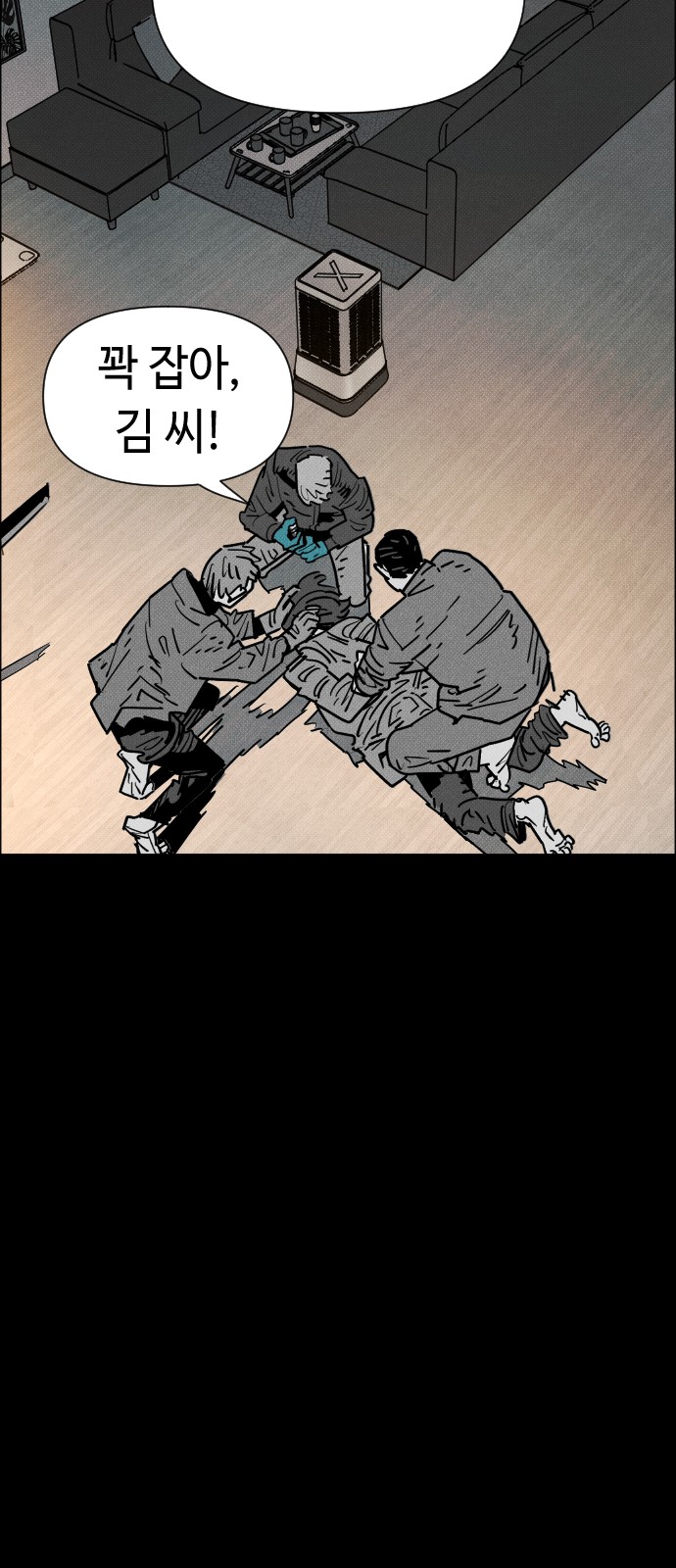 40 페이지