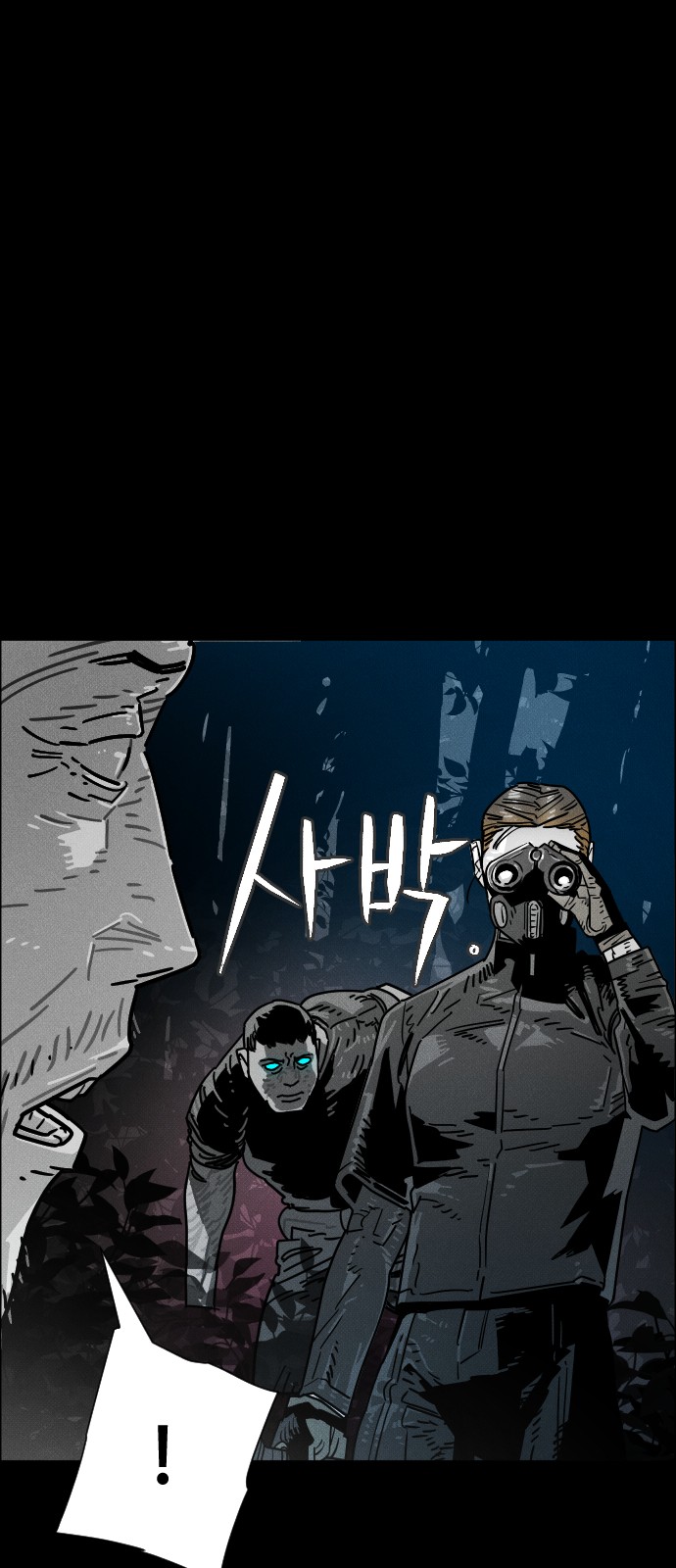 40 페이지