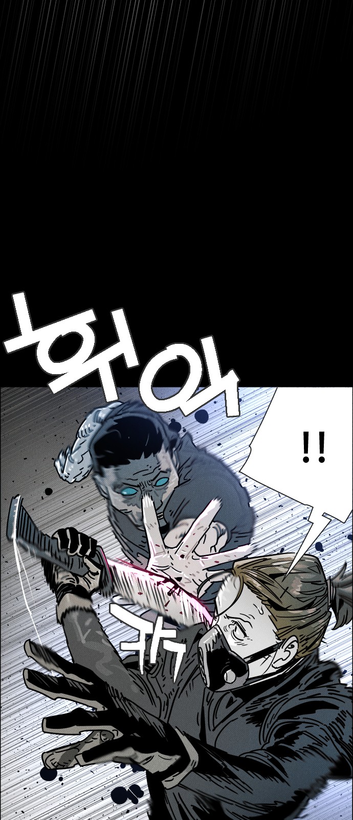 43 페이지