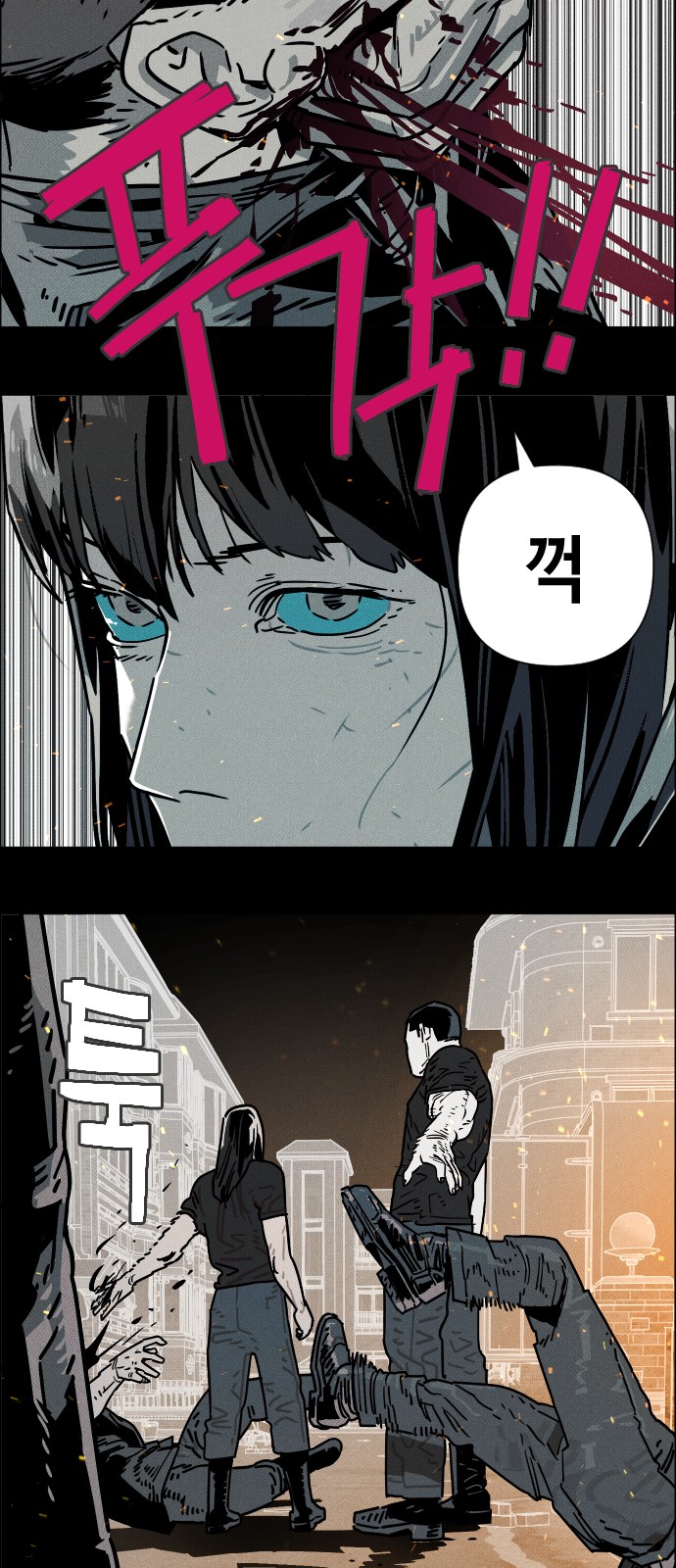 96 페이지