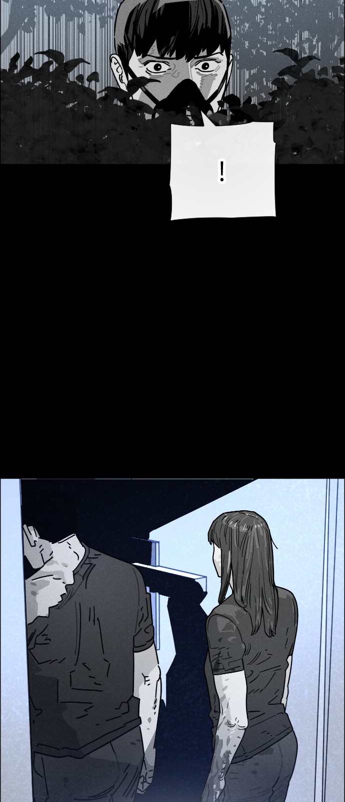 65 페이지