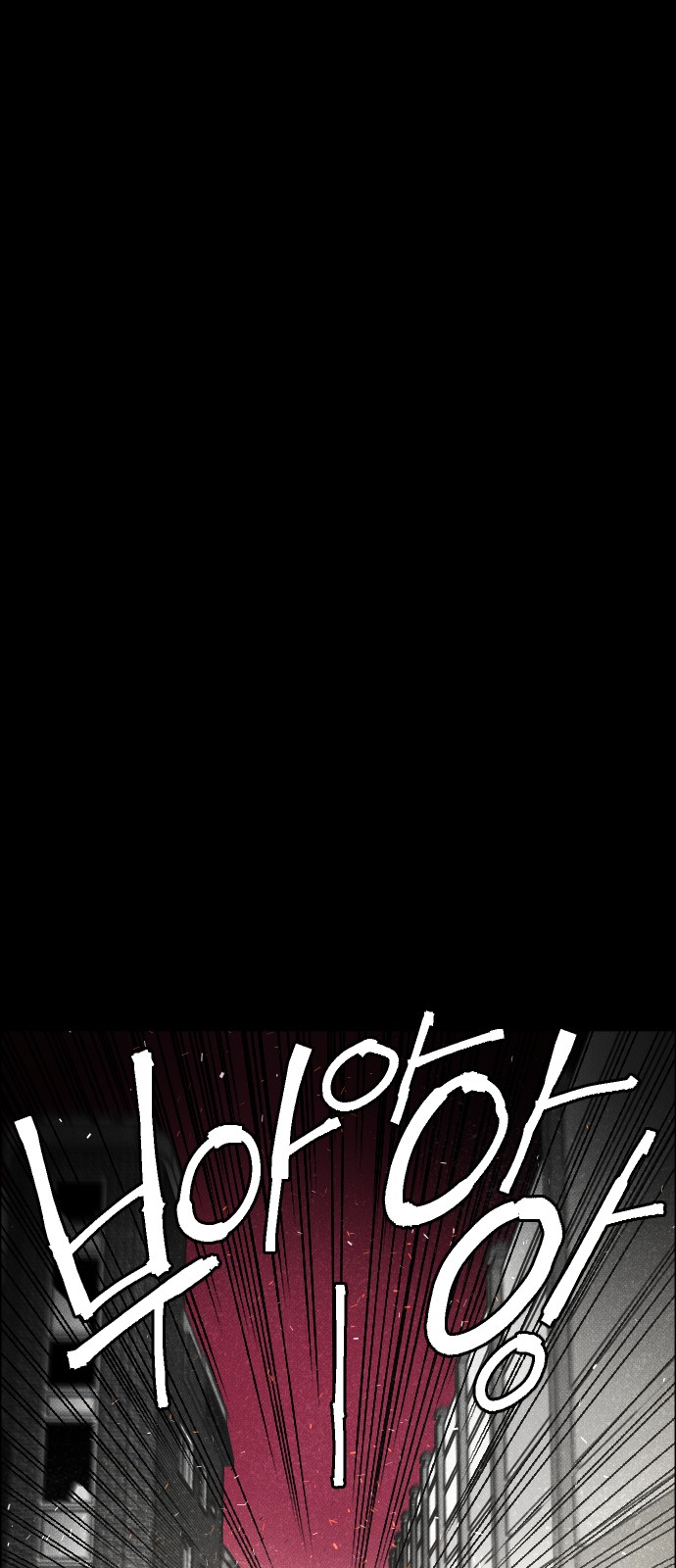 89 페이지