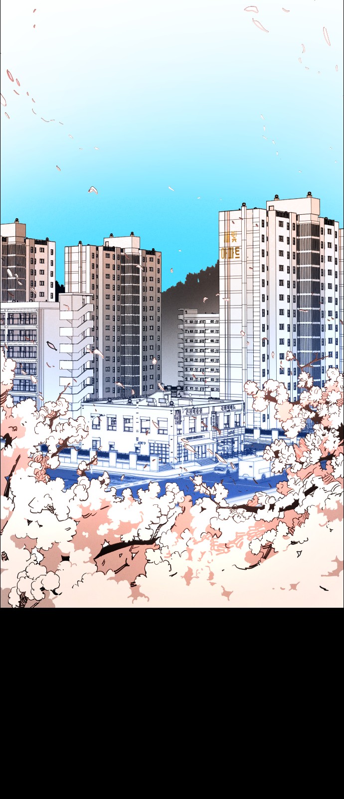 75 페이지