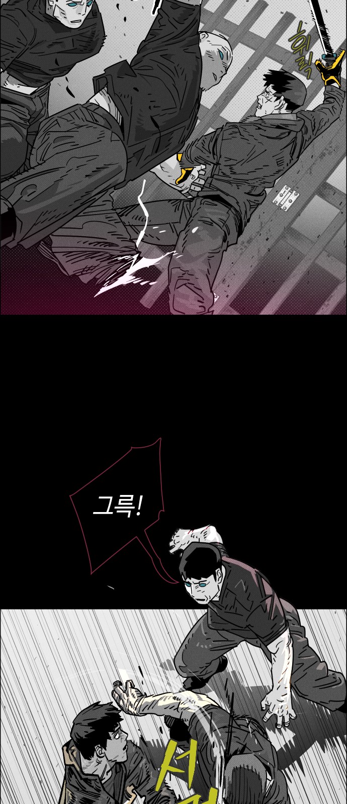 18 페이지