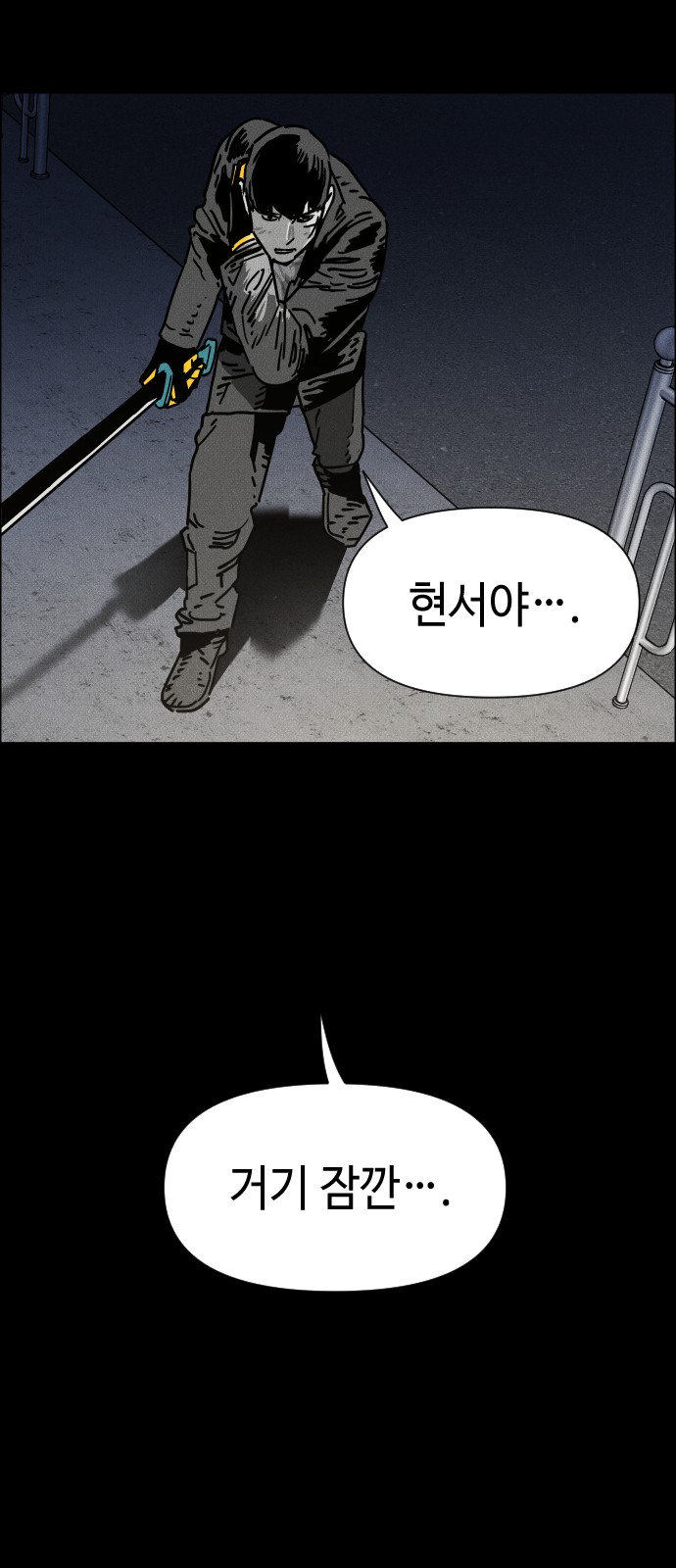 50 페이지