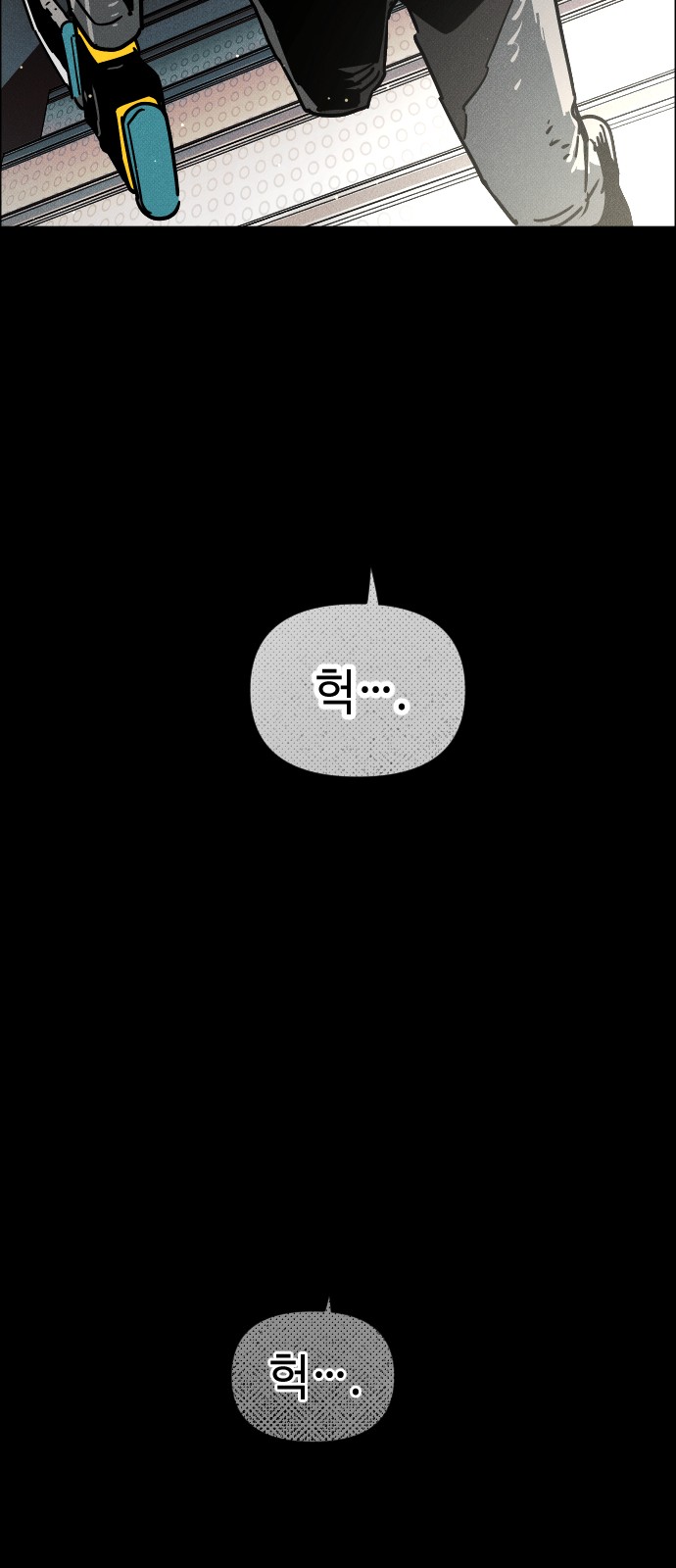 56 페이지