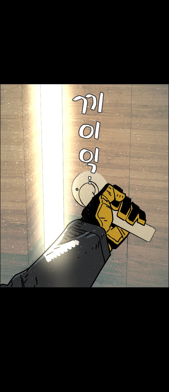 62 페이지