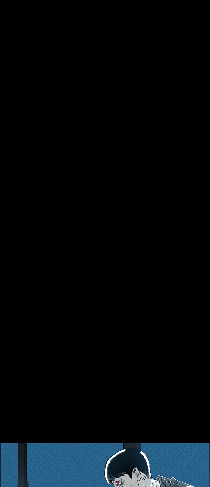 94 페이지