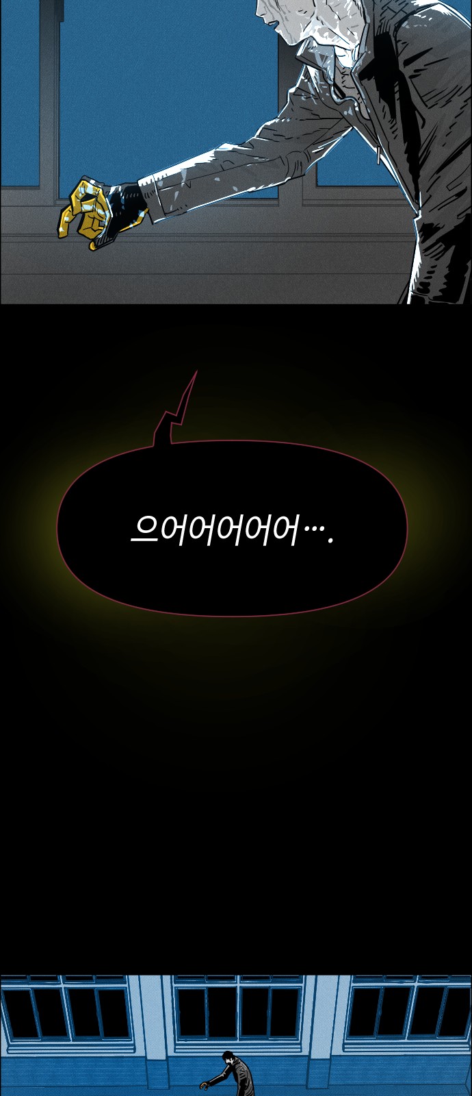 95 페이지
