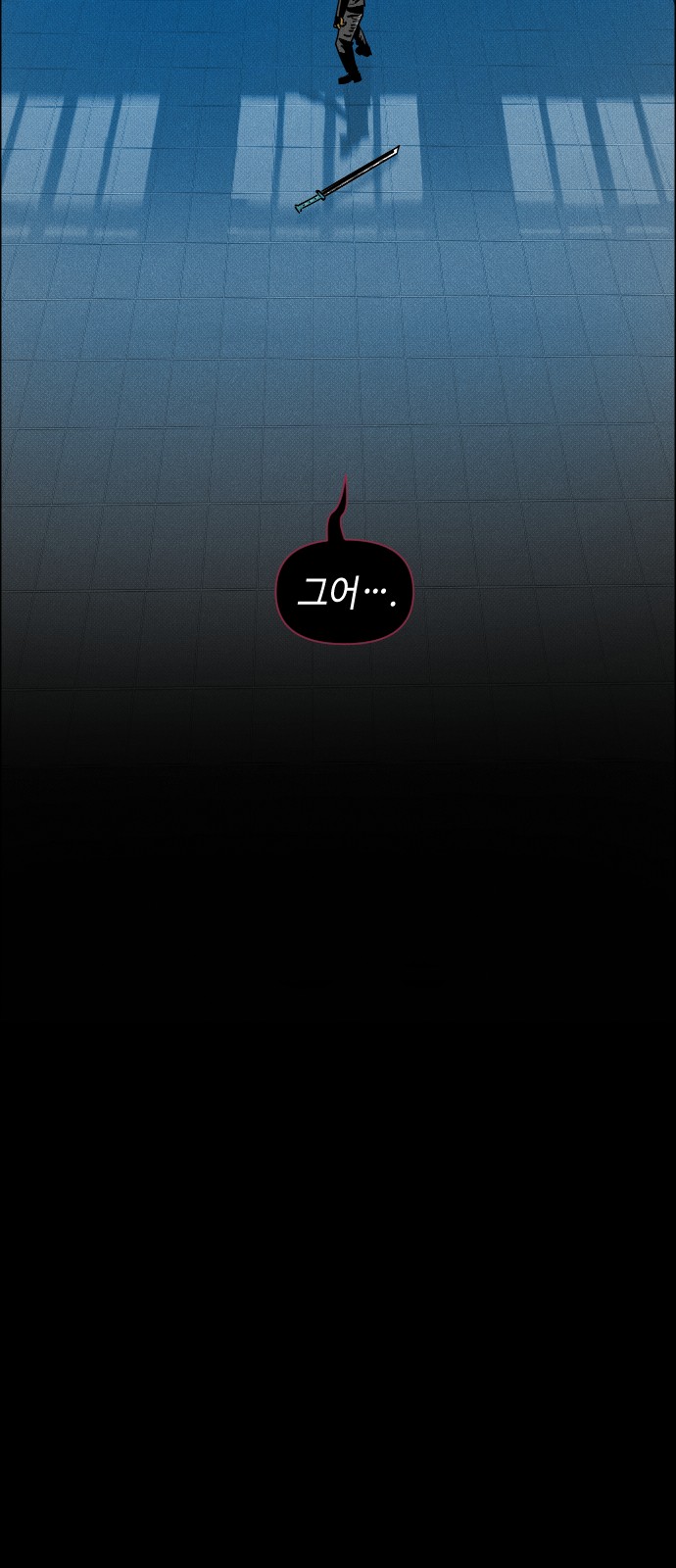 96 페이지