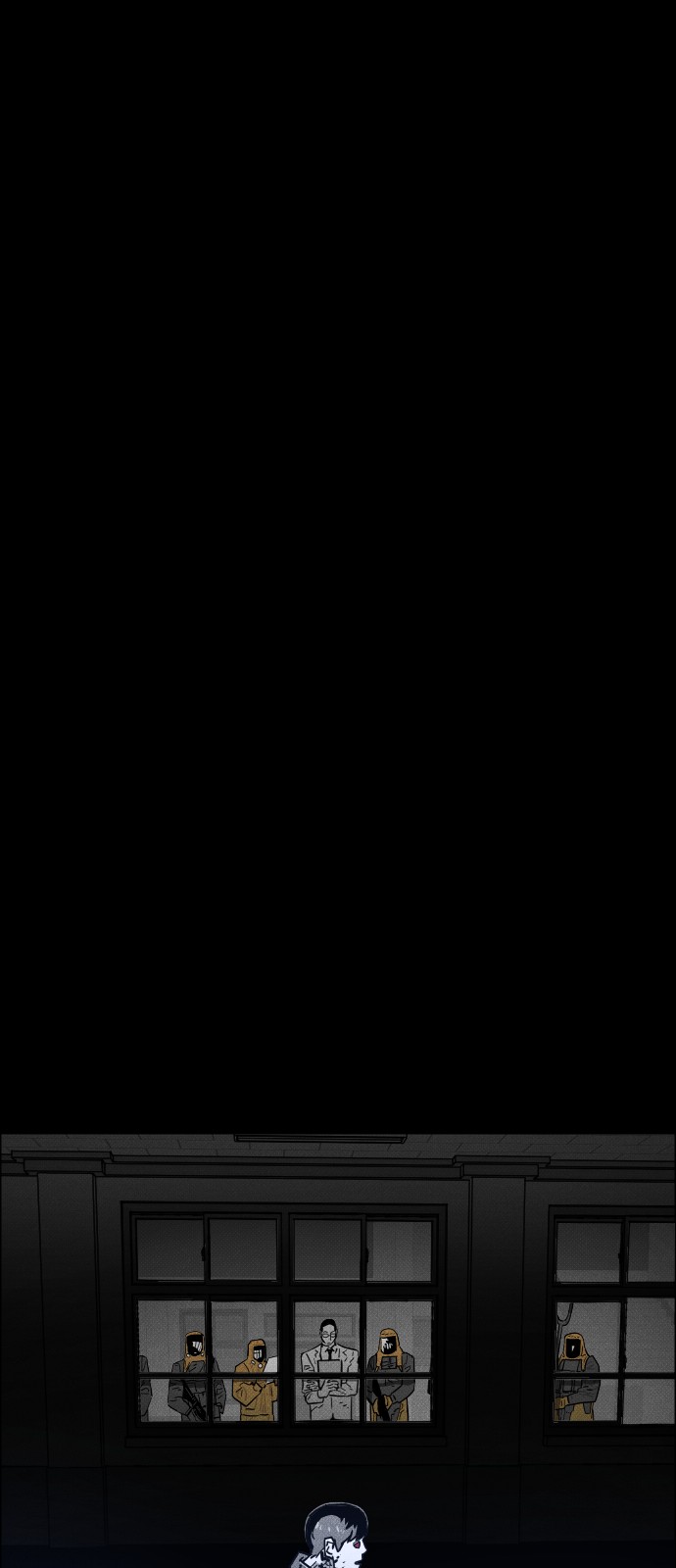97 페이지