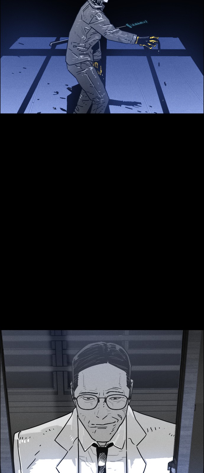 98 페이지