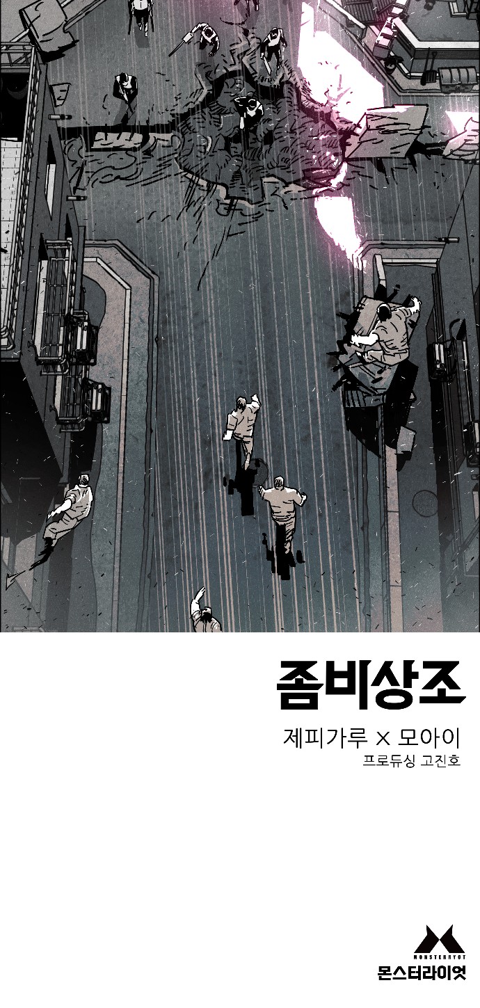 106 페이지