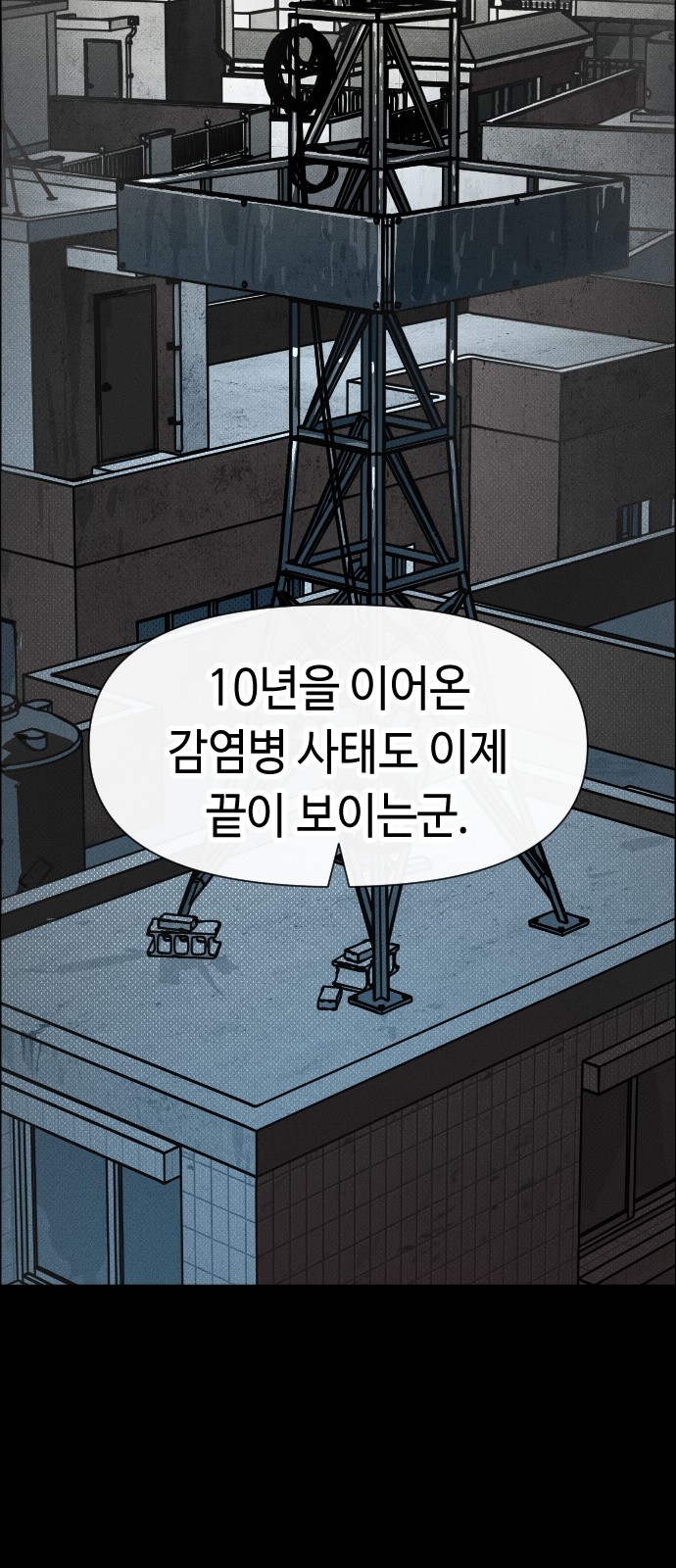 22 페이지
