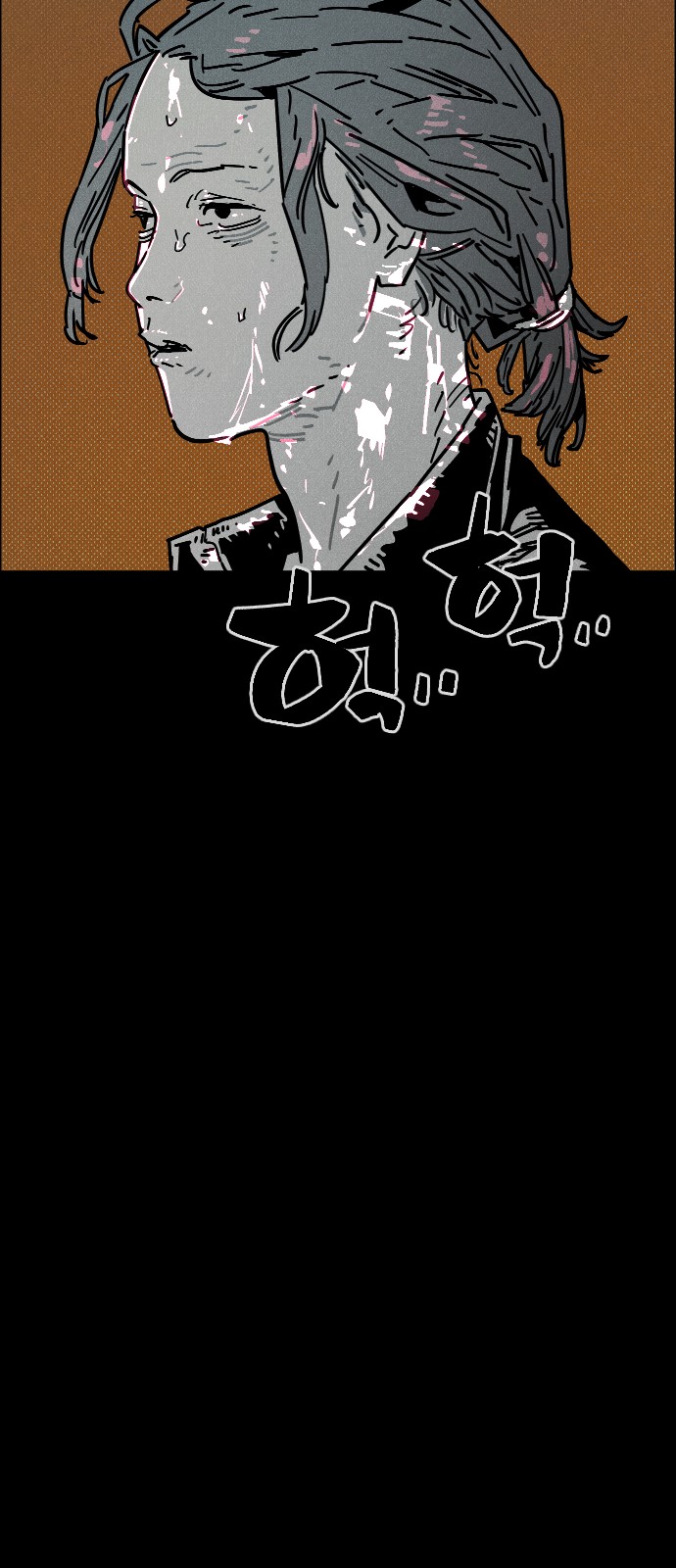 43 페이지