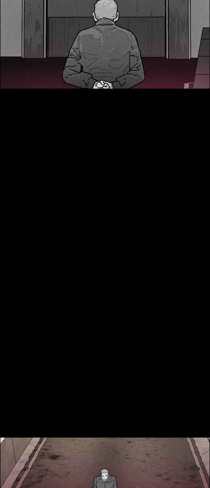 83 페이지