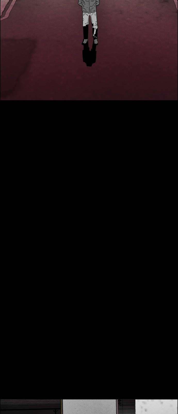 84 페이지