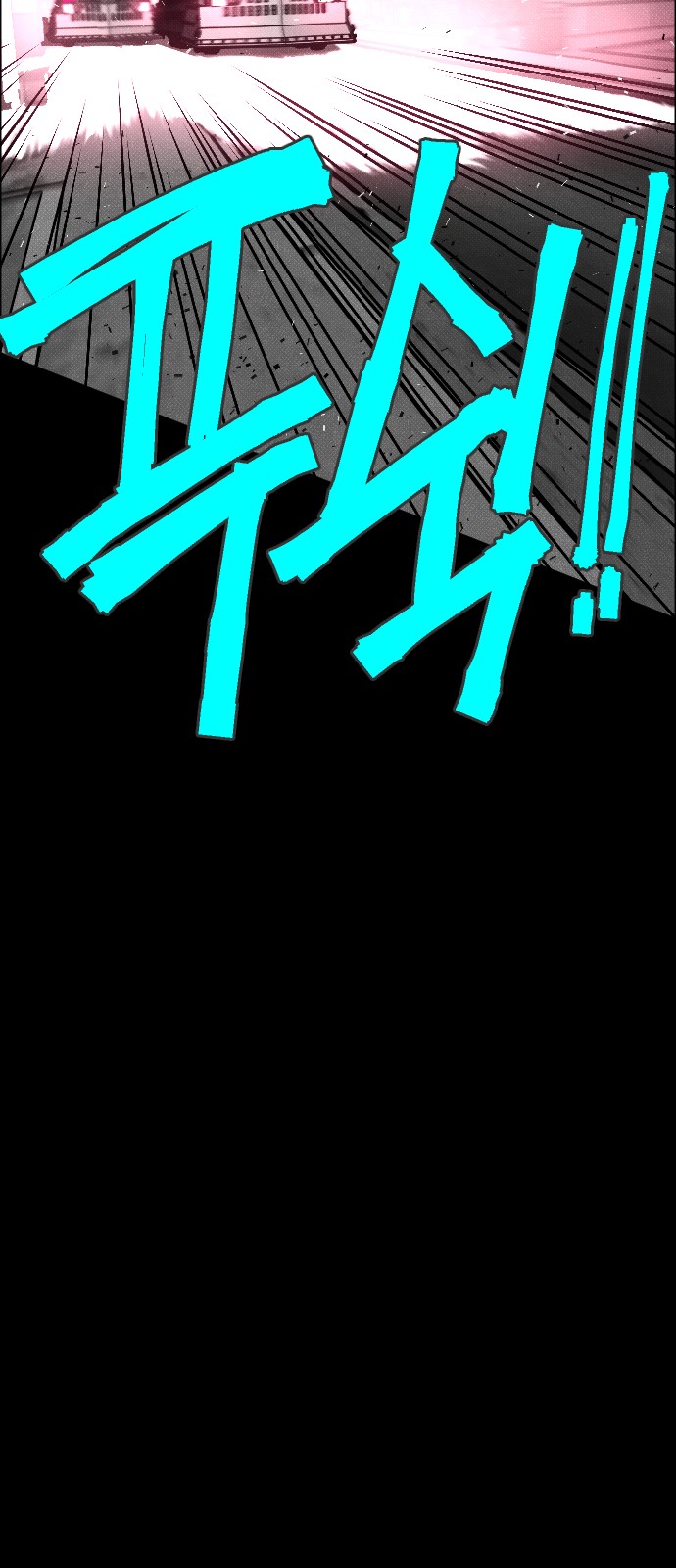96 페이지