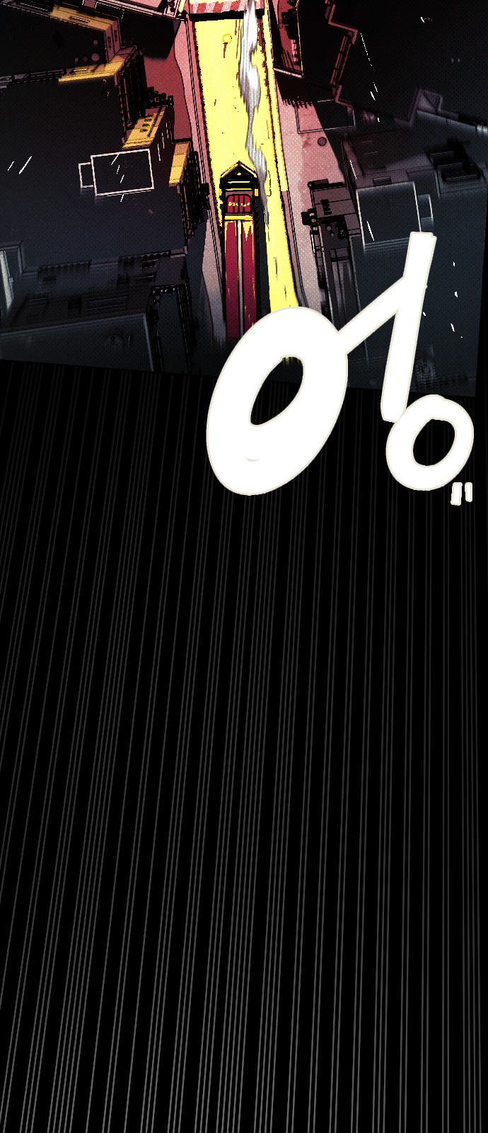 99 페이지